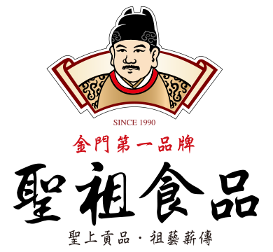 聖祖食品